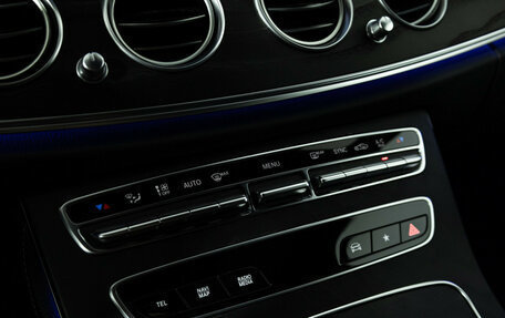 Mercedes-Benz E-Класс, 2021 год, 4 849 000 рублей, 21 фотография