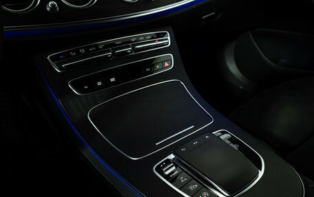 Mercedes-Benz E-Класс, 2021 год, 4 849 000 рублей, 19 фотография