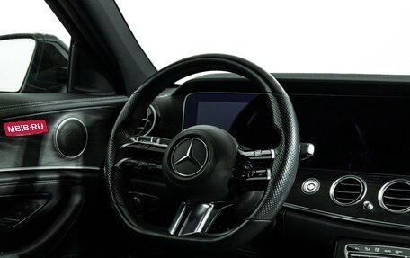 Mercedes-Benz E-Класс, 2021 год, 4 849 000 рублей, 15 фотография