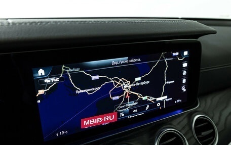 Mercedes-Benz E-Класс, 2021 год, 4 849 000 рублей, 17 фотография