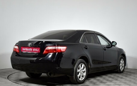 Toyota Camry, 2009 год, 899 000 рублей, 5 фотография