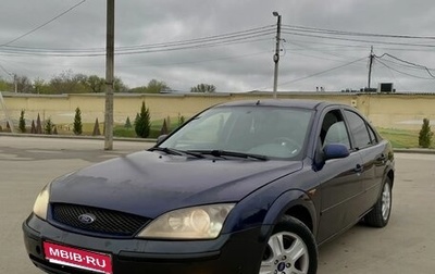 Ford Mondeo III, 2001 год, 370 000 рублей, 1 фотография