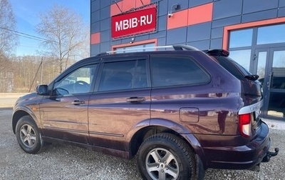 SsangYong Kyron I, 2007 год, 730 000 рублей, 1 фотография