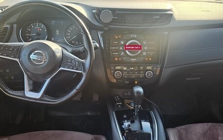 Nissan X-Trail, 2021 год, 2 485 000 рублей, 1 фотография