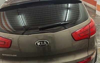 KIA Sportage III, 2015 год, 1 500 000 рублей, 1 фотография