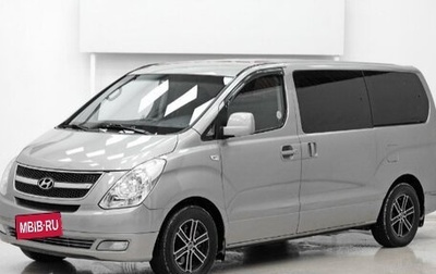 Hyundai Grand Starex Grand Starex I рестайлинг 2, 2011 год, 1 070 000 рублей, 1 фотография