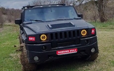 Hummer H2, 2003 год, 3 200 000 рублей, 1 фотография