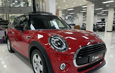 MINI Hatch, 2020 год, 2 350 000 рублей, 1 фотография