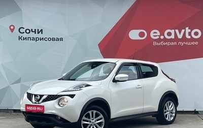 Nissan Juke II, 2015 год, 1 300 000 рублей, 1 фотография