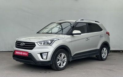 Hyundai Creta I рестайлинг, 2018 год, 1 720 000 рублей, 1 фотография