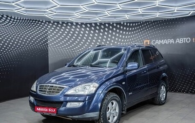 SsangYong Kyron I, 2010 год, 589 000 рублей, 1 фотография