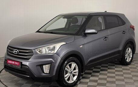 Hyundai Creta I рестайлинг, 2016 год, 1 550 000 рублей, 1 фотография