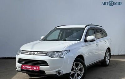 Mitsubishi Outlander III рестайлинг 3, 2012 год, 1 300 000 рублей, 1 фотография