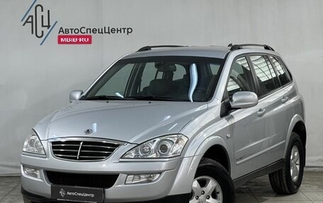 SsangYong Kyron I, 2013 год, 999 800 рублей, 1 фотография