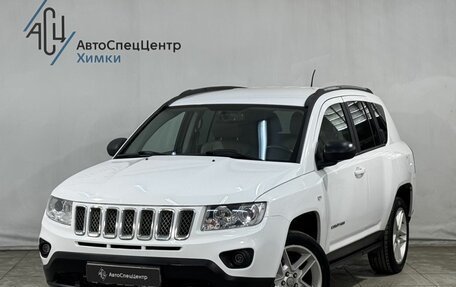 Jeep Compass I рестайлинг, 2012 год, 1 199 800 рублей, 1 фотография