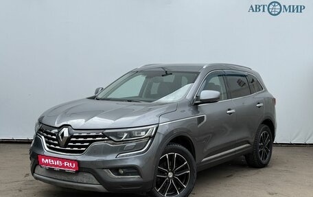 Renault Koleos II, 2017 год, 2 240 000 рублей, 1 фотография