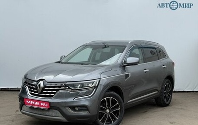 Renault Koleos II, 2017 год, 2 240 000 рублей, 1 фотография