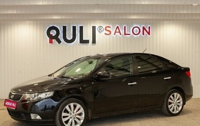 KIA Cerato III, 2011 год, 815 000 рублей, 1 фотография