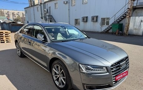 Audi A8, 2016 год, 4 800 000 рублей, 2 фотография