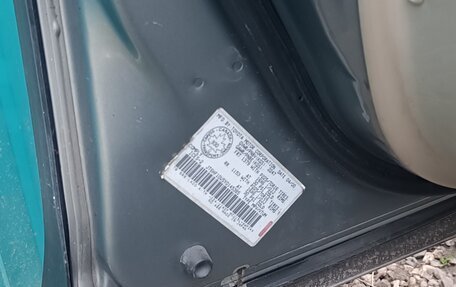 Lexus RX IV рестайлинг, 2000 год, 700 000 рублей, 7 фотография