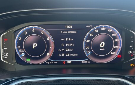 Volkswagen Polo VI (EU Market), 2021 год, 1 840 000 рублей, 10 фотография