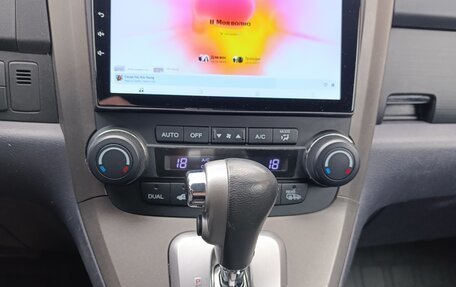 Honda CR-V III рестайлинг, 2012 год, 1 650 000 рублей, 11 фотография