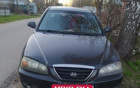 Hyundai Elantra III, 2008 год, 350 000 рублей, 5 фотография