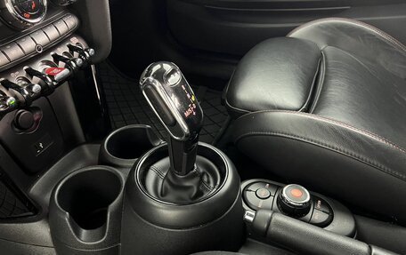 MINI Hatch, 2021 год, 2 750 000 рублей, 14 фотография