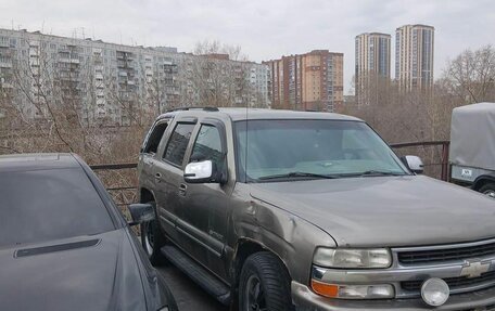 Chevrolet Tahoe II, 2001 год, 380 000 рублей, 2 фотография