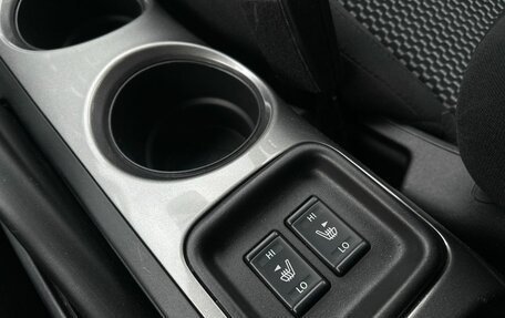 Nissan Juke II, 2015 год, 1 300 000 рублей, 12 фотография