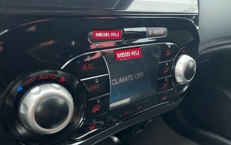 Nissan Juke II, 2015 год, 1 300 000 рублей, 9 фотография