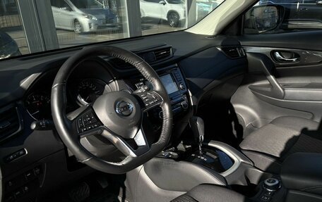 Nissan X-Trail, 2019 год, 2 450 000 рублей, 5 фотография