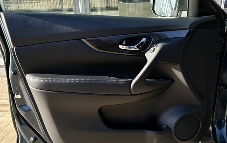 Nissan X-Trail, 2019 год, 2 450 000 рублей, 8 фотография