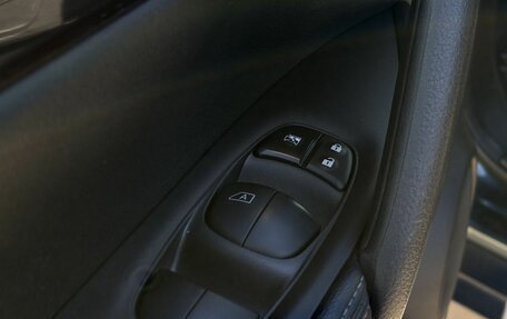 Nissan X-Trail, 2019 год, 2 450 000 рублей, 10 фотография