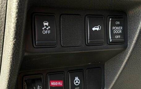 Nissan X-Trail, 2019 год, 2 450 000 рублей, 6 фотография