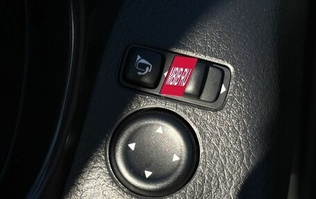 Nissan X-Trail, 2019 год, 2 450 000 рублей, 9 фотография