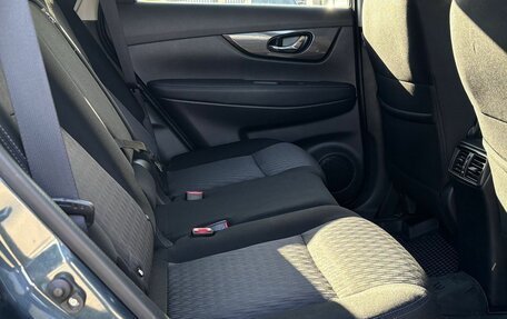 Nissan X-Trail, 2019 год, 2 450 000 рублей, 16 фотография