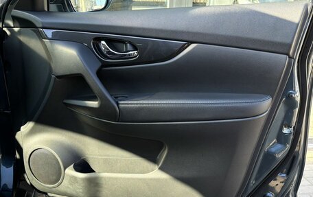 Nissan X-Trail, 2019 год, 2 450 000 рублей, 17 фотография