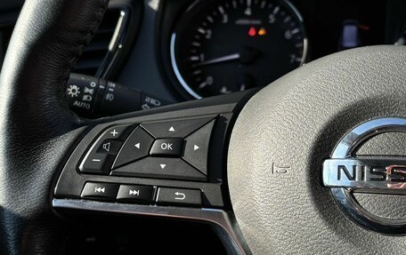 Nissan X-Trail, 2019 год, 2 450 000 рублей, 24 фотография