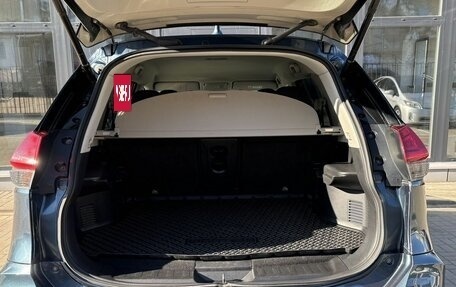 Nissan X-Trail, 2019 год, 2 450 000 рублей, 13 фотография