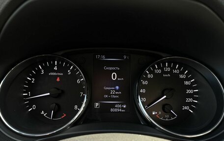 Nissan X-Trail, 2019 год, 2 450 000 рублей, 29 фотография