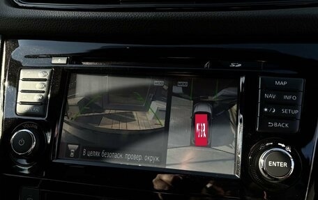 Nissan X-Trail, 2019 год, 2 450 000 рублей, 19 фотография