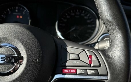 Nissan X-Trail, 2019 год, 2 450 000 рублей, 25 фотография