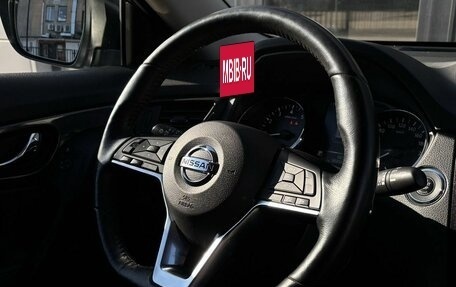 Nissan X-Trail, 2019 год, 2 450 000 рублей, 23 фотография