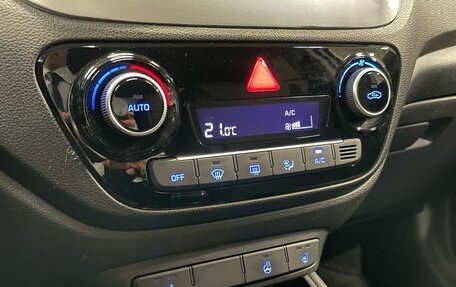 Hyundai Solaris II рестайлинг, 2017 год, 990 000 рублей, 17 фотография