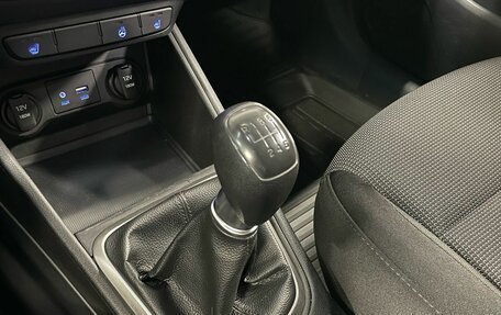 Hyundai Solaris II рестайлинг, 2017 год, 990 000 рублей, 18 фотография