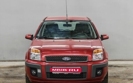 Ford Fusion I, 2008 год, 563 000 рублей, 2 фотография