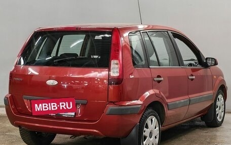 Ford Fusion I, 2008 год, 563 000 рублей, 5 фотография