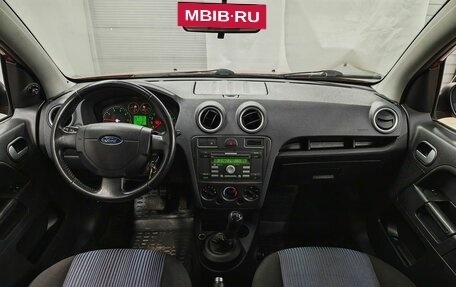 Ford Fusion I, 2008 год, 563 000 рублей, 11 фотография