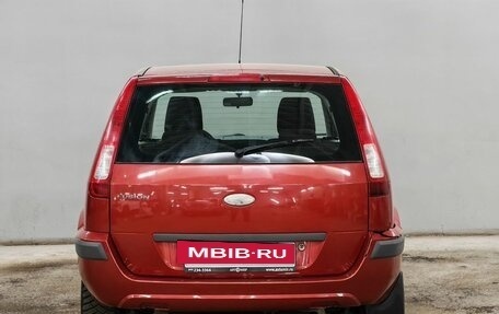 Ford Fusion I, 2008 год, 563 000 рублей, 6 фотография